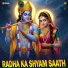 Omkara Sangeet, SubraTa