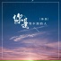 陈恳
