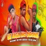 mc popy abusado, mc drone, mc da karpa