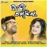 Sabishesh, Sital Kabi
