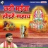 Shivam Gupta