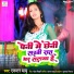 Ikrar Babu