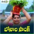Lavanya