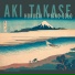 Aki Takase