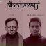Triv, Arindam Gohain, Mrityunjoy Kakati
