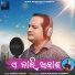Sourav Nayak