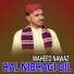 Waheed Nawaz