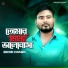 Jahid Hasan