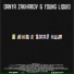 Danya Zakharov, Young Liquid feat. DKD