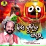 Jitu Sabat