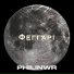 PHILINWR
