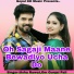 Om Gunjal Pali, Usha Rawat