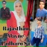 nabab sharif