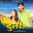 Gaurav Yadav, Shrishti Bharti