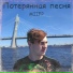 MIIFP