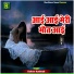 Dalveer Kushwah
