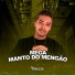DJ David Couver OFC feat. MC Myres