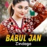 Babul Jan