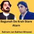 Bakhan Minawal feat. Bahram Jan