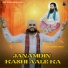 Moni Bhadar Wala