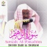 Sheikh Saud Al Shuraim