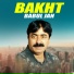 Babul Jan