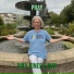 Pina Jones, May