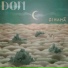 Don
