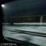 внутренний диалог, вещи.