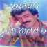 Zaxe Beats