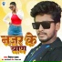 Sikandar Dhamal