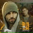 Flou Rege, Dj Al bu feat. Bean MC