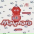 MAKIHARA