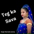 NArendra Meena