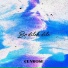 ceyrose