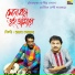 Amal Debnath