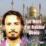 Molvi Haider Hassan Akhtar