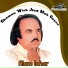 Alam Lohar