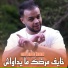 Cheb Khaled Mignon