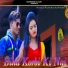Biswajit Karmaker, Hemlata