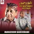 Manzoor Sakhirani