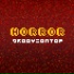 GROOVEONTOP