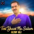 Altaf Ali
