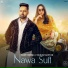 Harf Cheema feat. Gurlez Akhtar