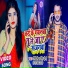 mithilesh singh premi