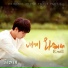K.Will