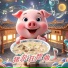 陈辉权