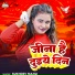 Sukhdev Mahli
