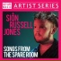 Siôn Russell Jones
