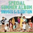 Nine Muses (나인뮤지스)